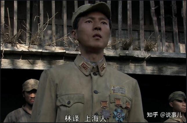穿越我的团长我的团林译