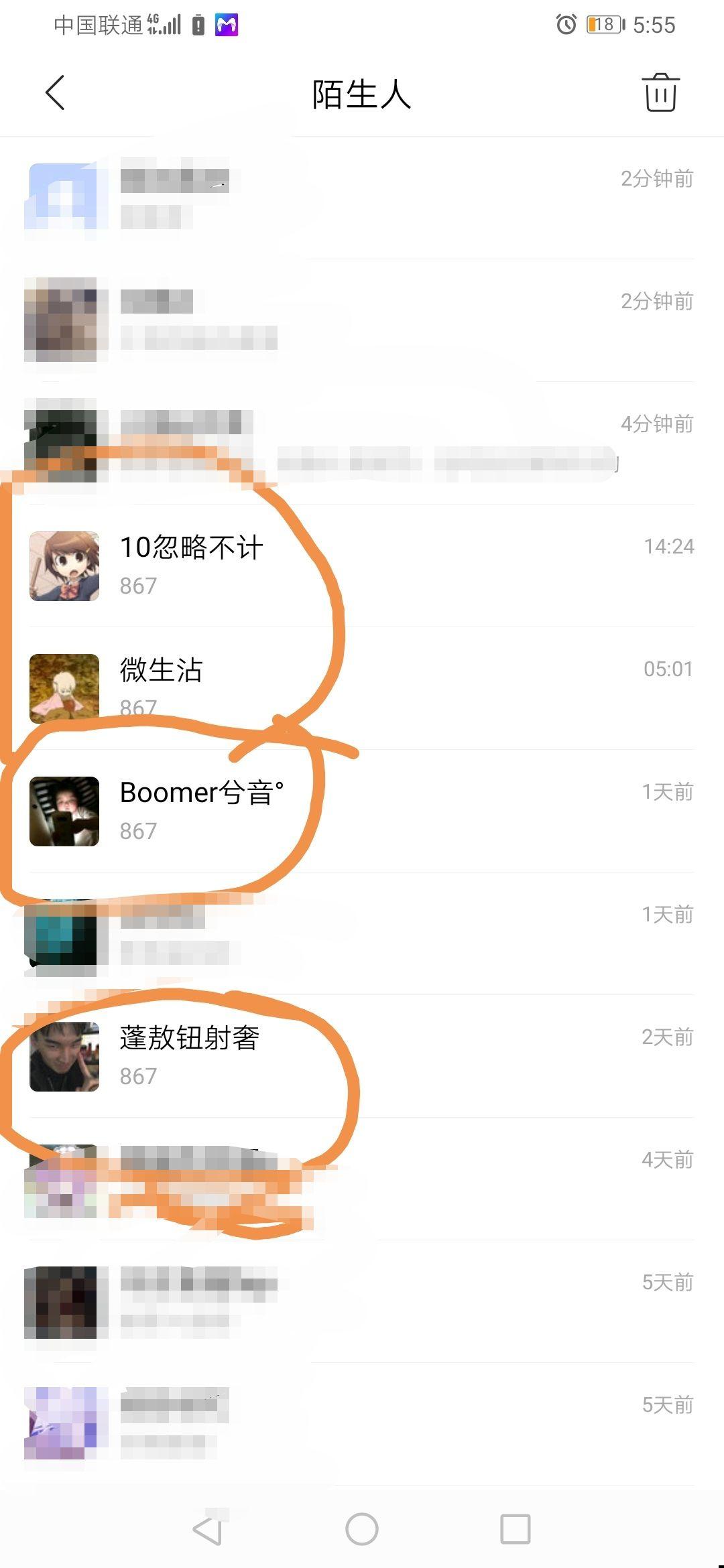 v2-e729bda902849bee9d8f93e6a050fc44_r.jpg