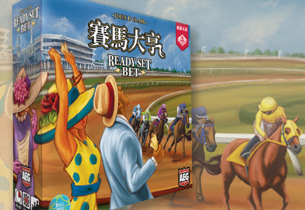 《赛马大亨》实时下注,买定离手!刺激到你肾上腺素飙升! - 知乎
