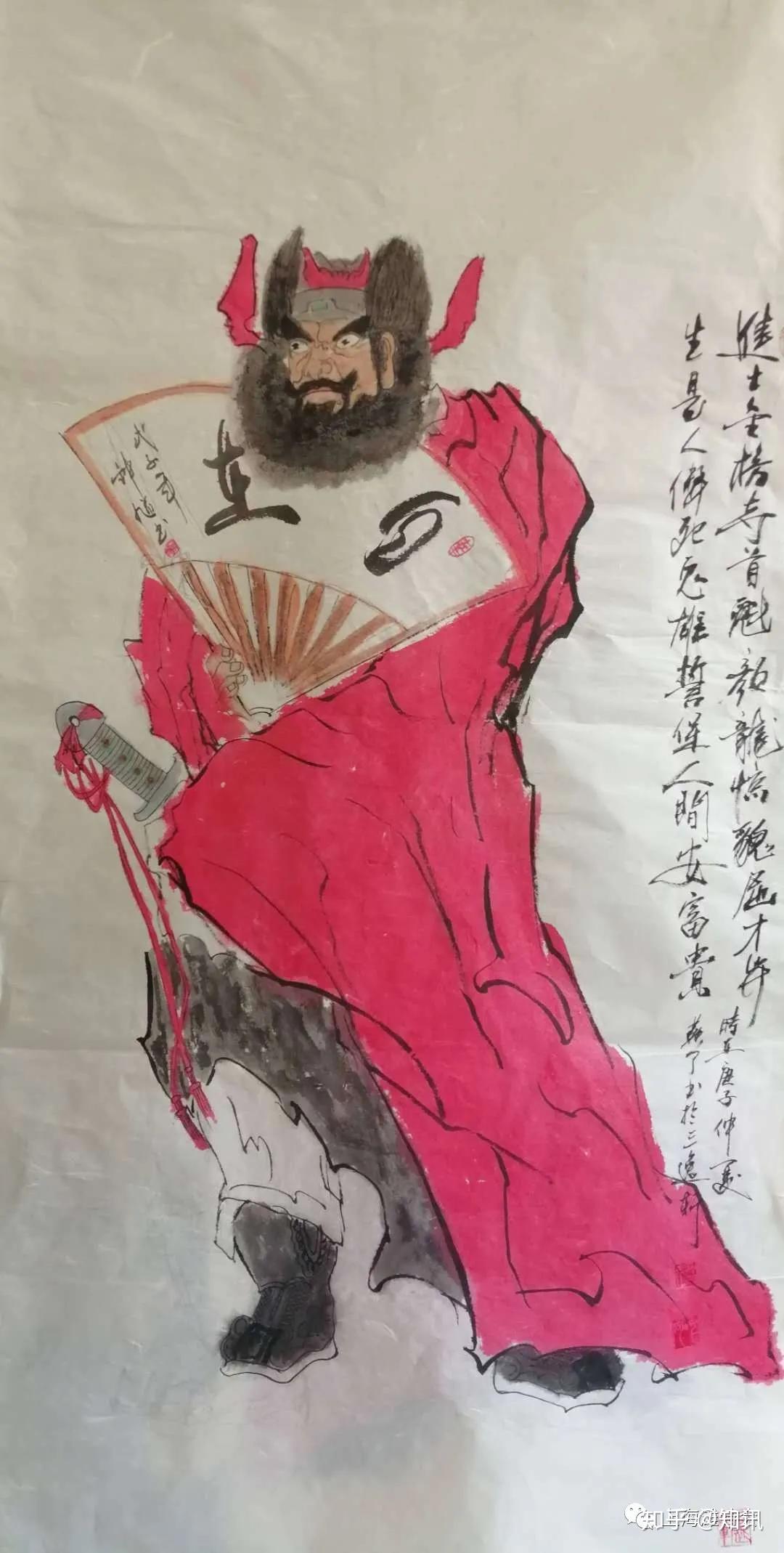 妙笔丹青绘钟馗诗酒人生桑梓美评书画家苏丁先生钟馗系列作品