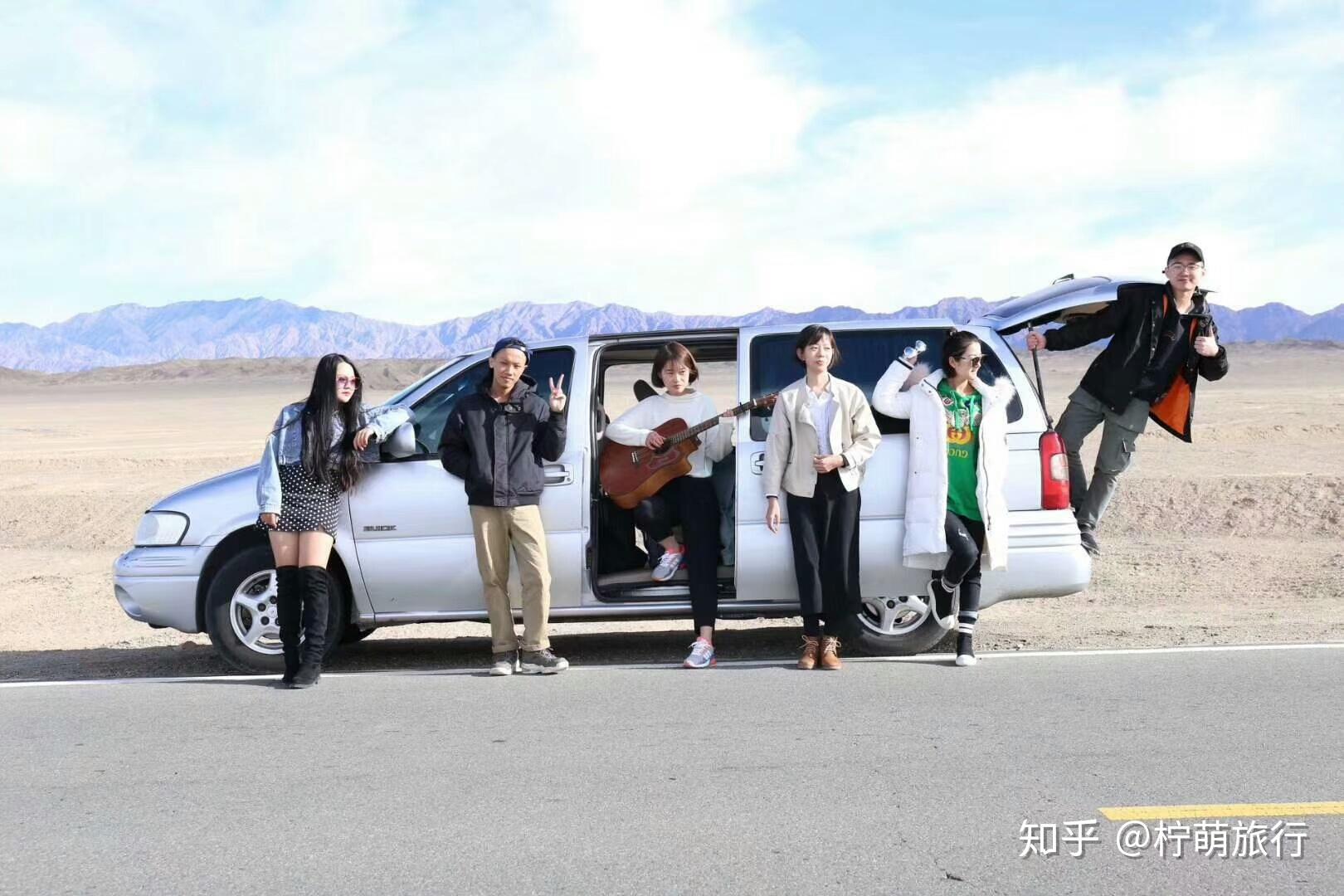 青海湖包车