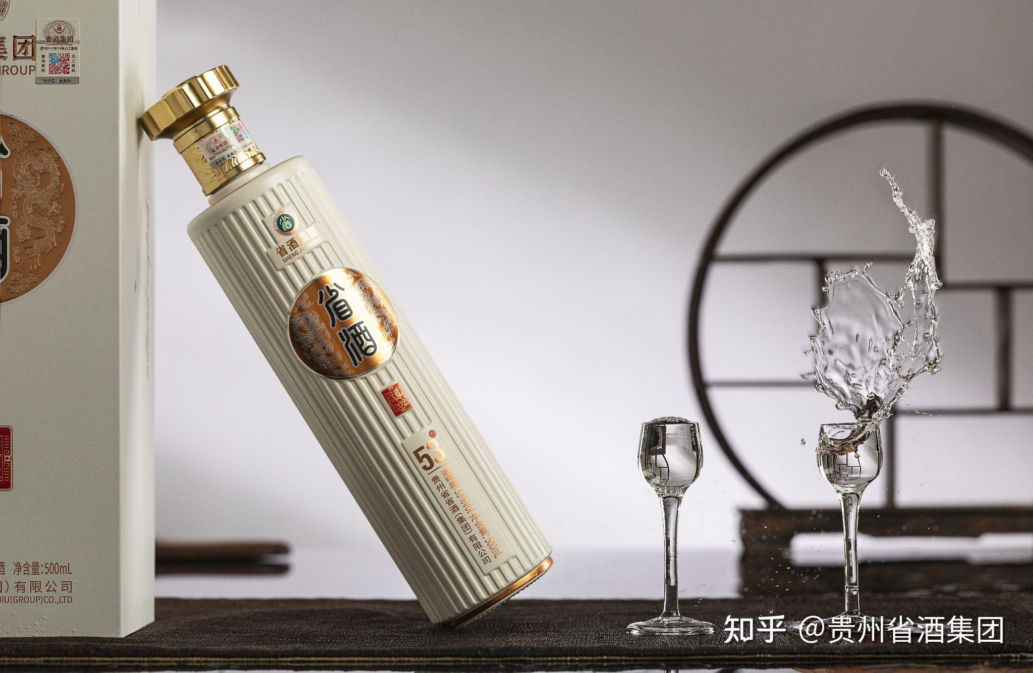 省酒集团汉醇202包装