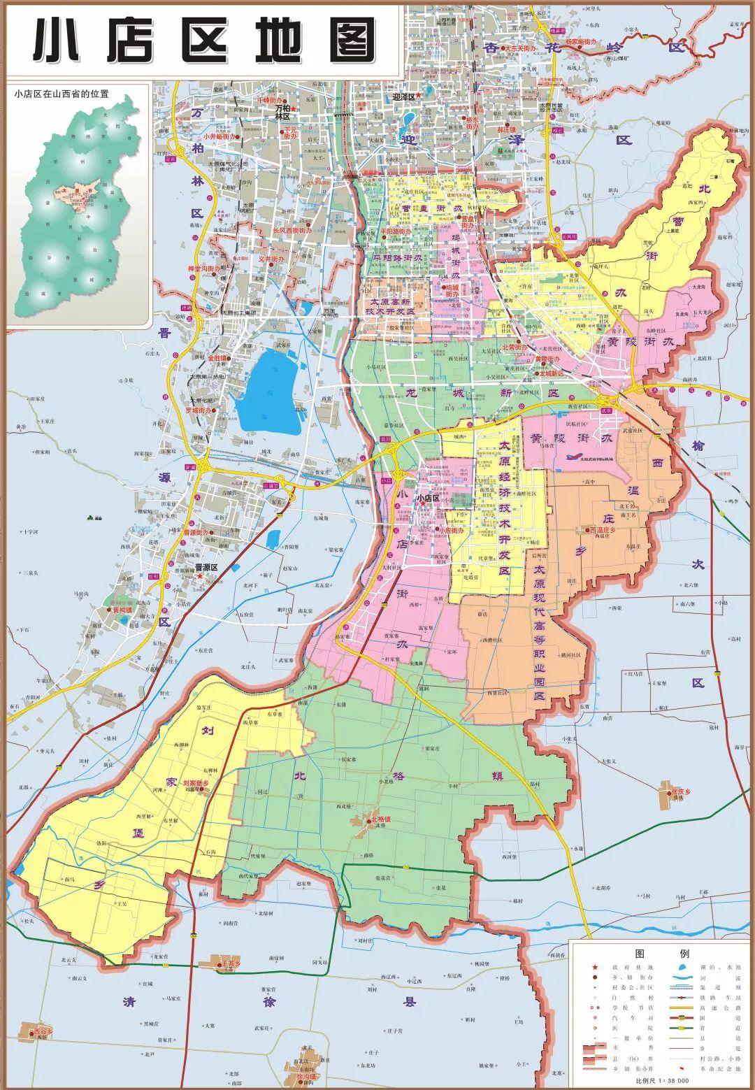 1949年以来山西省行政区历史沿革千载晋阳掌上来 太原地图变迁山西