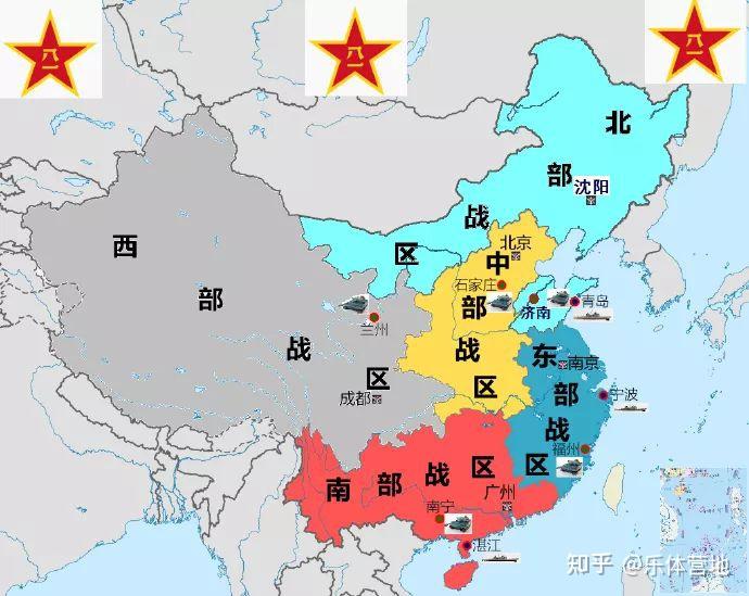 乐体这些建军小常识你都了解吗