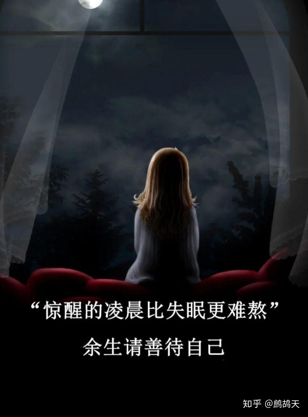 在大学如何不盲目地谈恋爱?