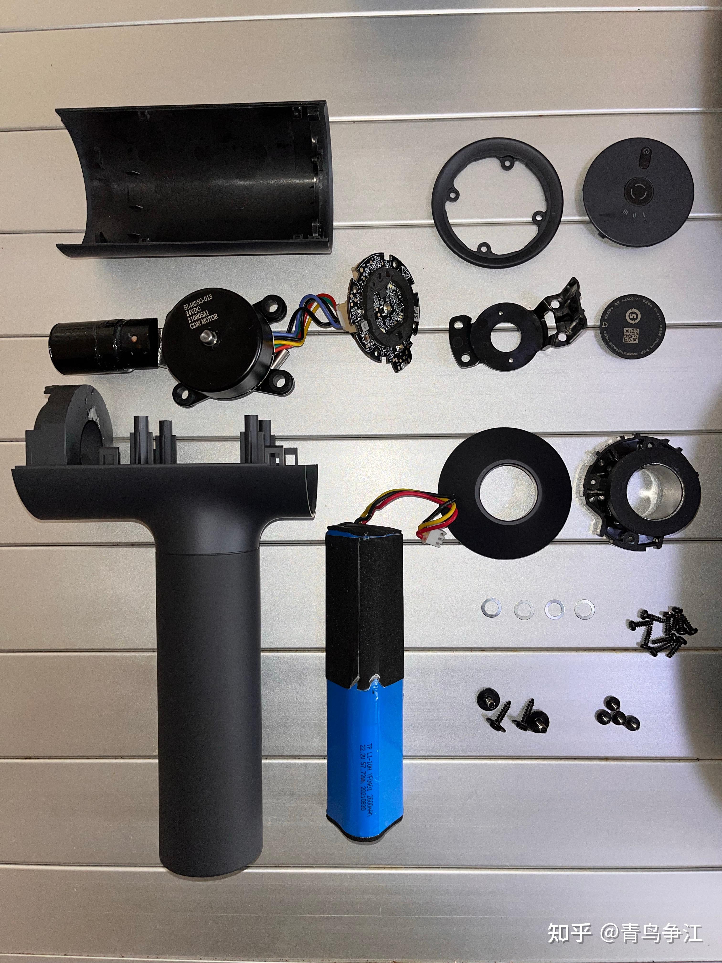 米家筋膜枪拆机图解