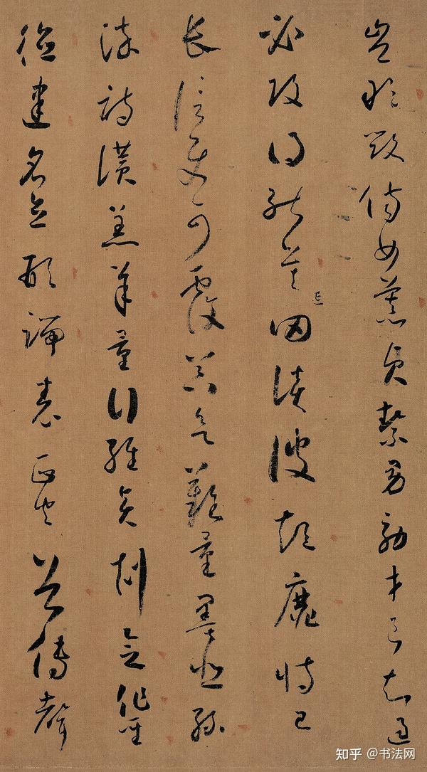 怀素唯一存世的草书真迹,字字标准精确,成为“天下第一”学草范本 - 知乎