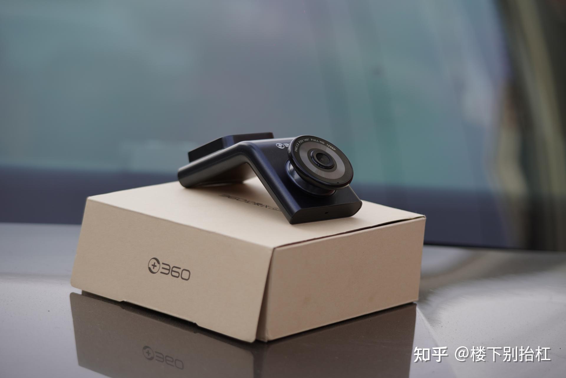 爽文警报让违章狗无所遁形360g300pro行车记录仪