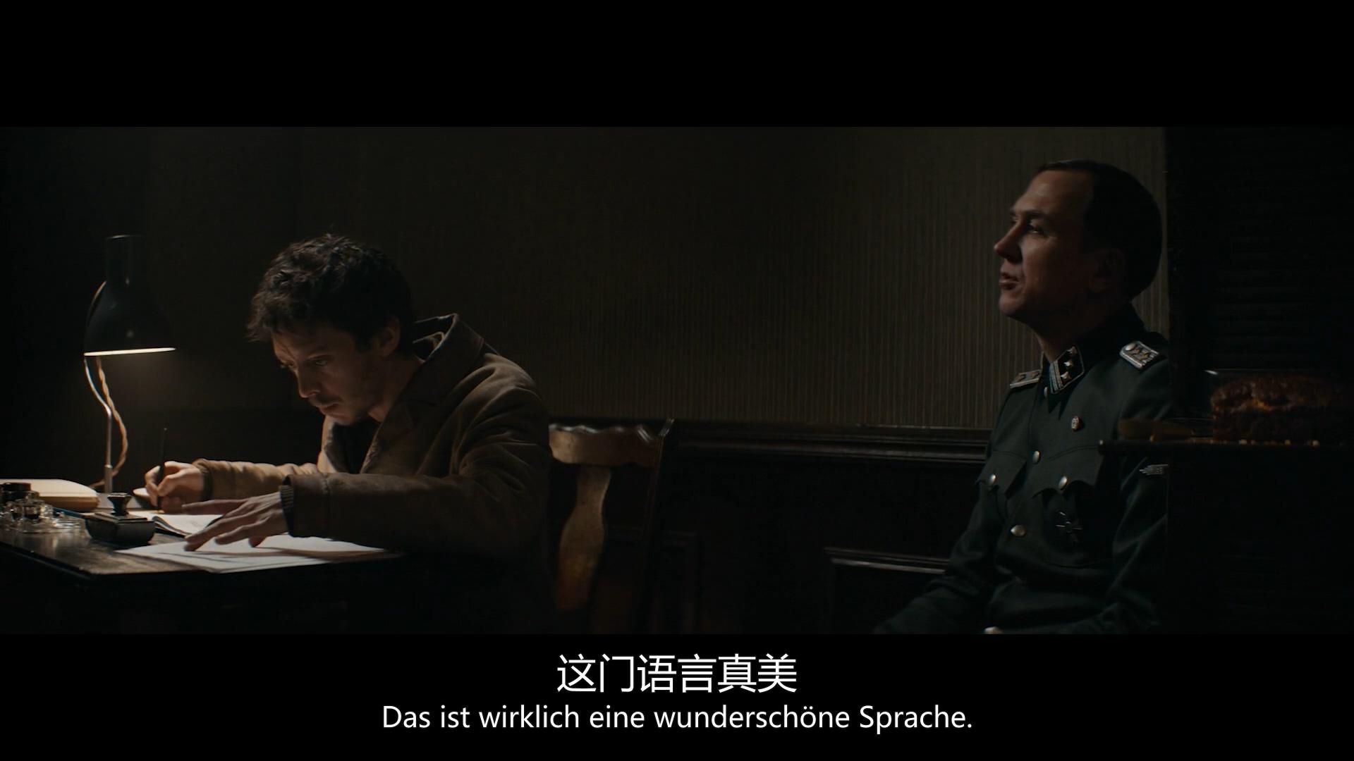 如何评价电影波斯语课