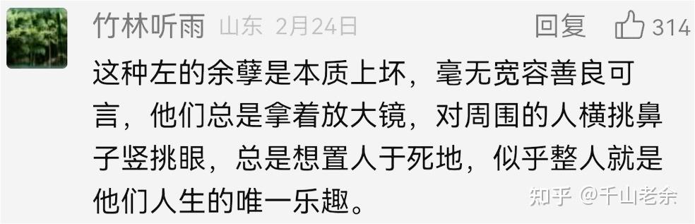 莫言被起诉给作家和自媒体作者几点建议