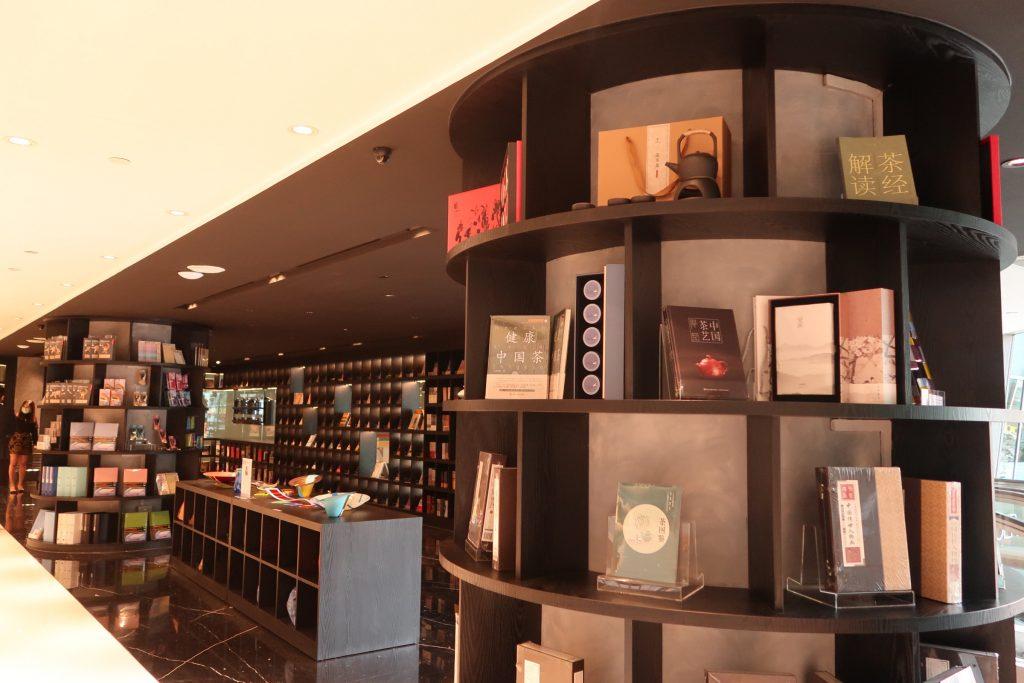 卓尔书店在这里再读书