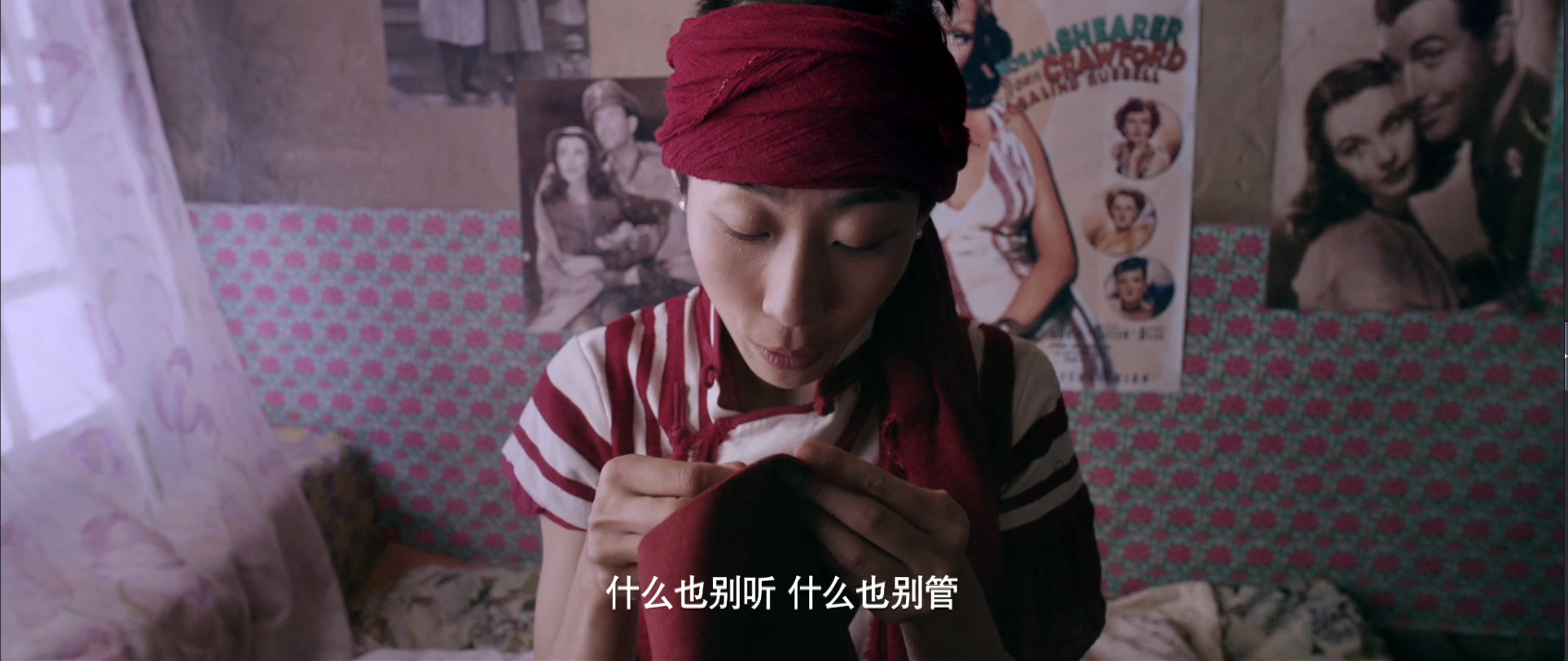 从驴得水中的张一曼我们可以看到什么