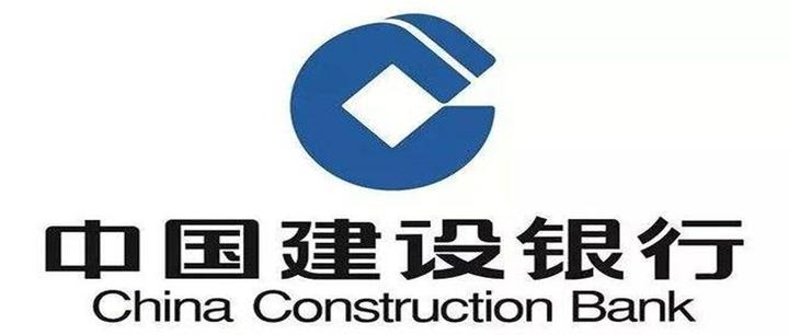 2024年中国建设银行江苏省分行春季校园招聘面试通知