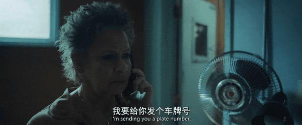 《掩耳盗邻》致富靠“偷家”,好荒诞真讽刺!