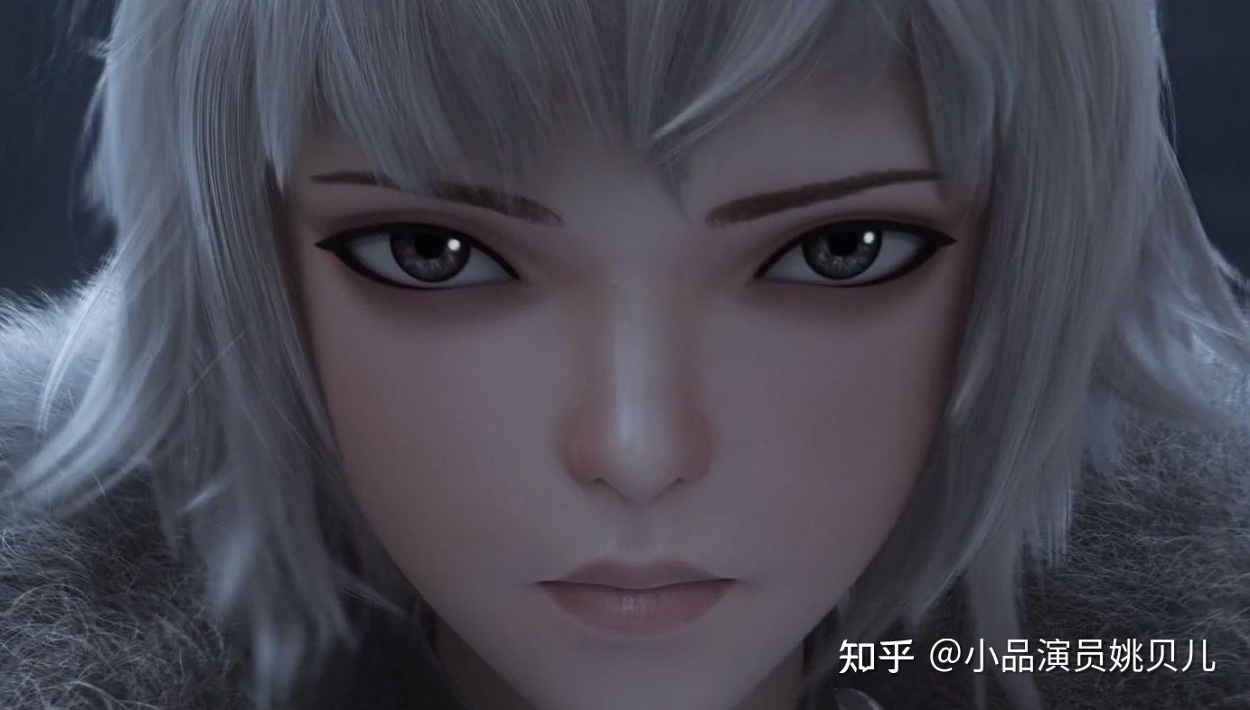 你觉得动画《灵笼》中颜值最高的角色是哪个? - 知乎