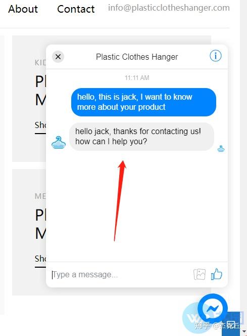 facebookmessage消息回复机制如何与wordpress网站打通