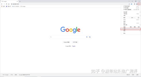 google-google-account-gmail