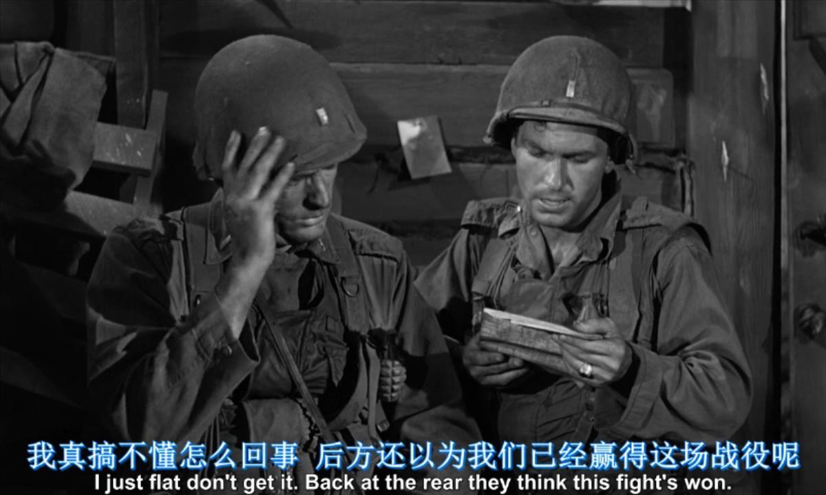 关于电影《猪排山》的结尾