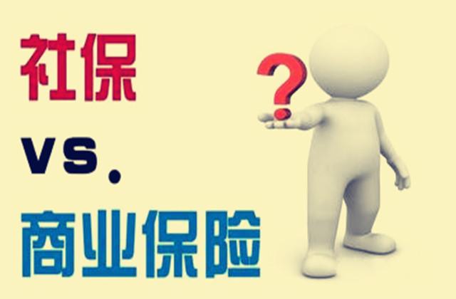 人口补偿是什么意思_男人说补偿是什么意思