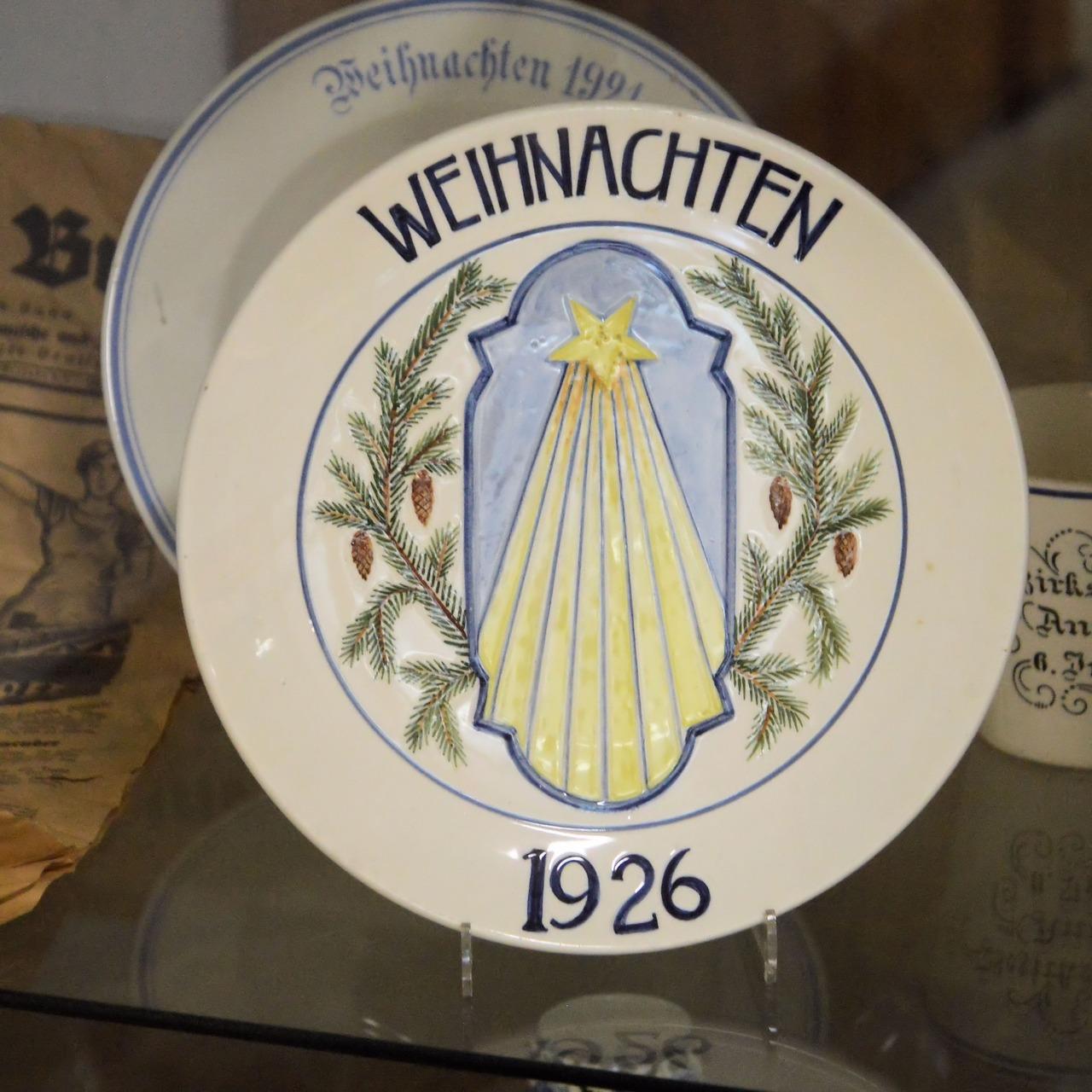 4. 95瓷鉴赏要点