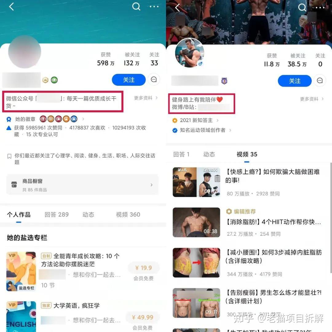 轻松实现流量增长 (流量怎么做?)-初仟社区