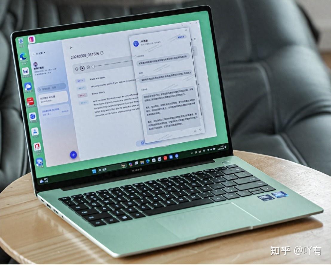 大促优惠力度小?国补后性价比高的笔记本有哪些?华为PC享多重优惠!