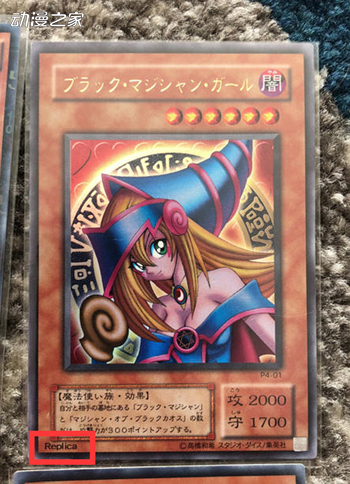 游戏王历史第2期13：与开发时效果不同的黑魔导女孩- 知乎