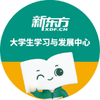 哈尔滨新东方考研四六级专升本