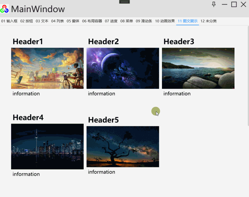 Wpf wxcard 