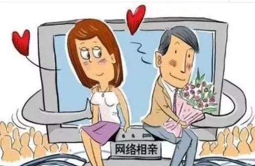 出轨被抓还死不认 比起撕破脸