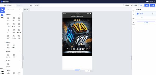 动图封面