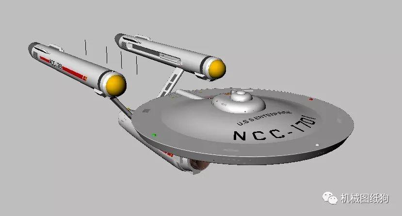飞行模型ussncc1701宇宙飞船模型3d图纸rhino设计3dm企业号星舰建模