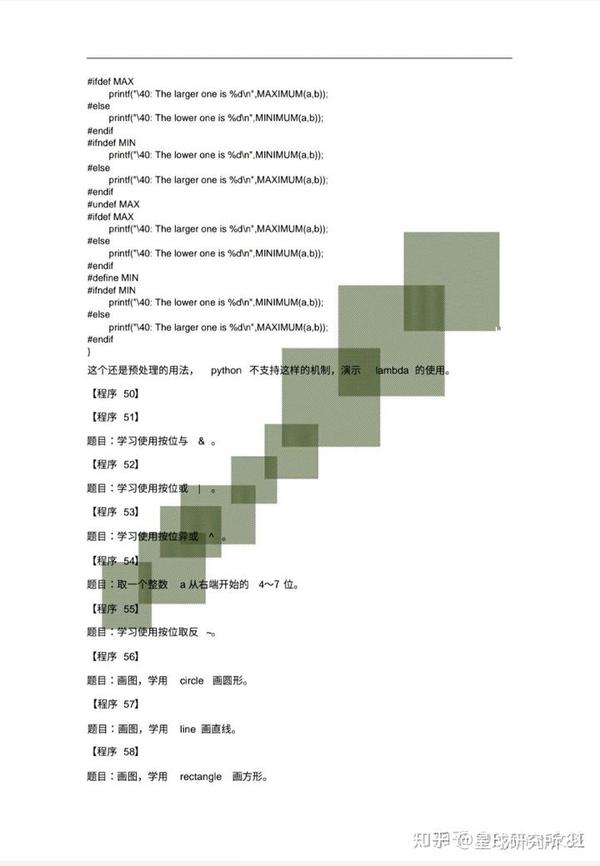 Python练习题100题 带你轻松入门python 知乎