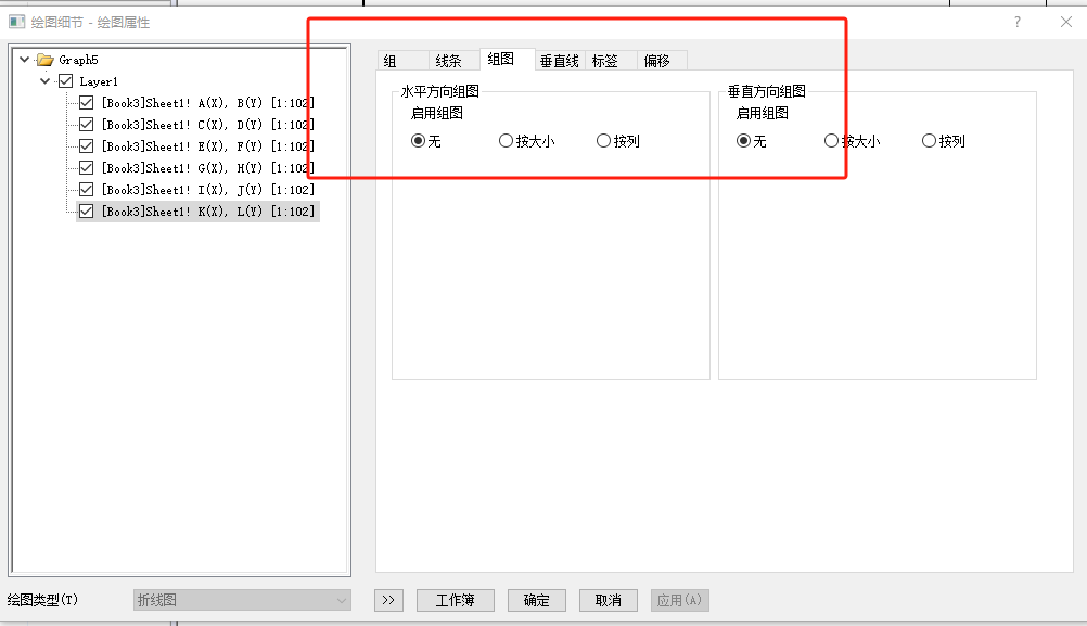 origin学习没有组和偏移是什么情况 - 知乎