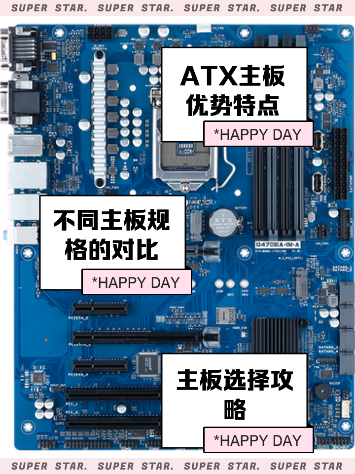 【计算机主板架构】ATX架构 - 知乎