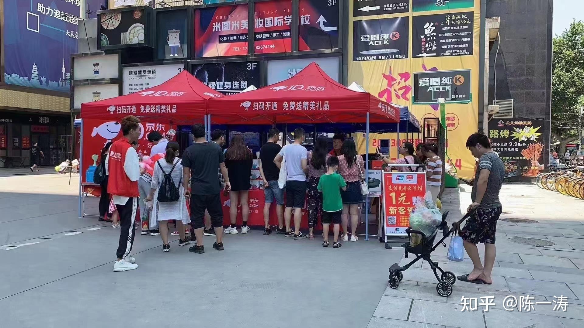 一涛:地推团队3元卖15个鸡蛋,1天还能赚500 是如何做到的? - 知乎