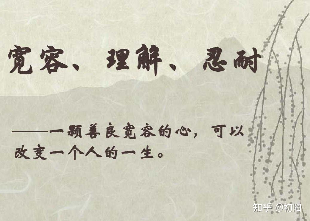 为什么有些单身大龄剩女说话非常刻薄