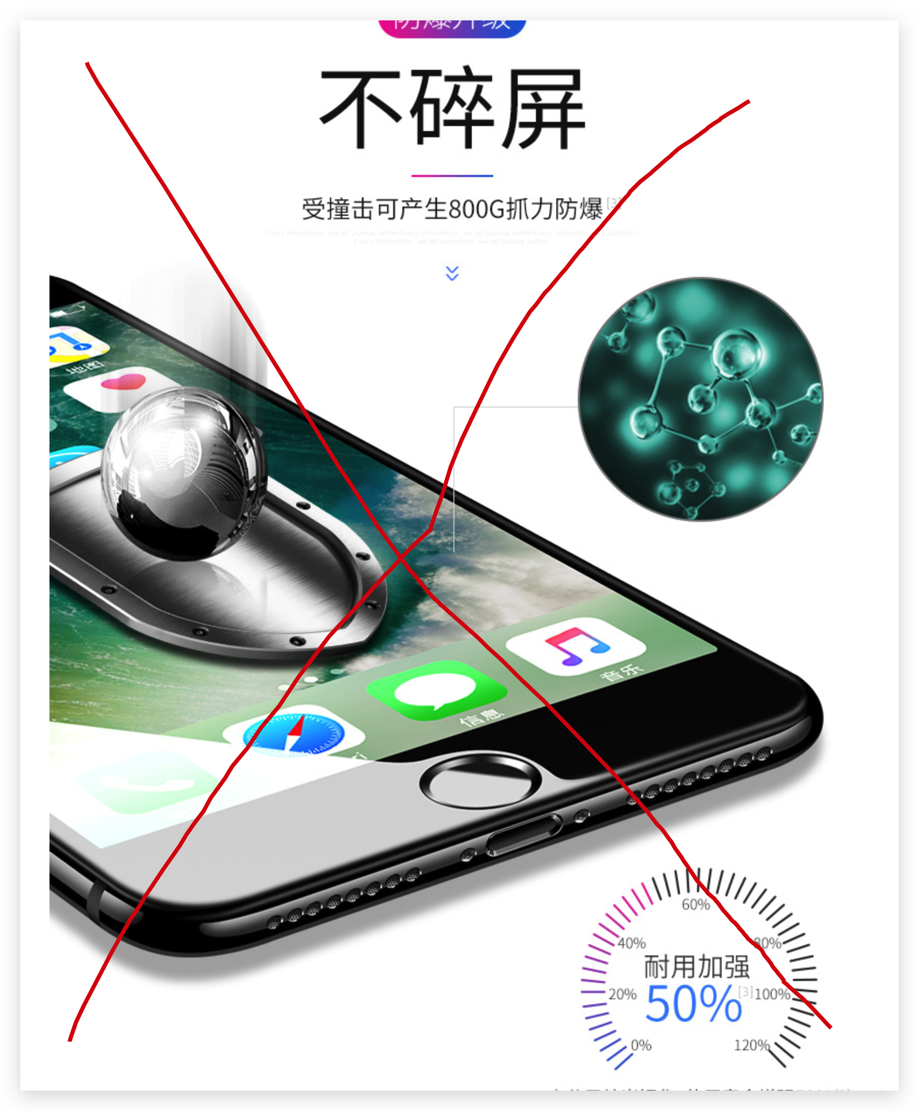 苹果6s钢化膜丝印全屏 适用iPhone7 8plus通用手机保护膜玻璃厂家-阿里巴巴