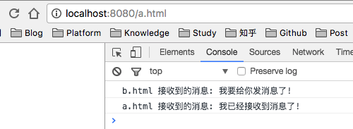 关于跨域,你想知道的全在这里13 关于跨域,你想知道的全在这里