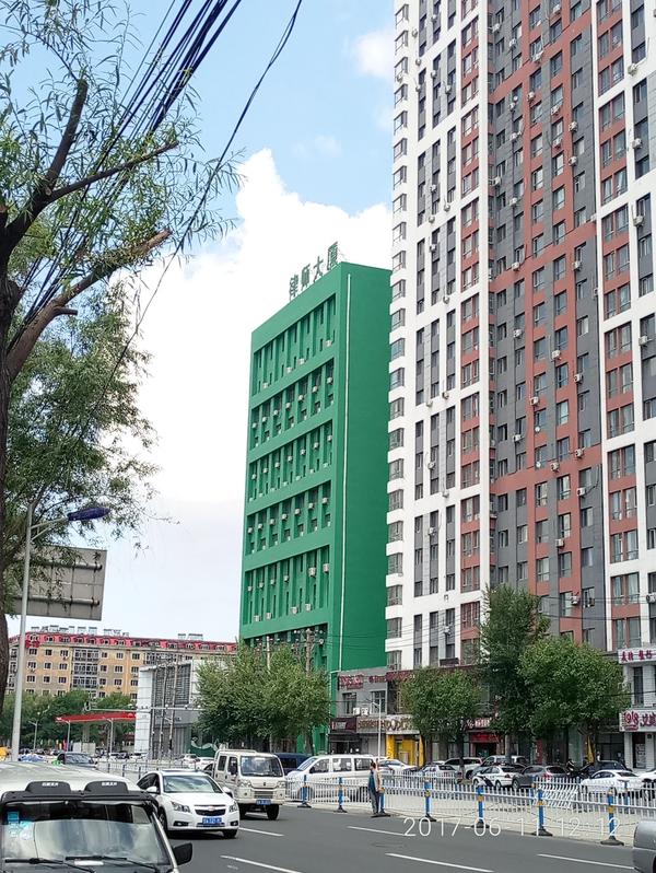 只想给你们瞅瞅哈尔滨的绿楼