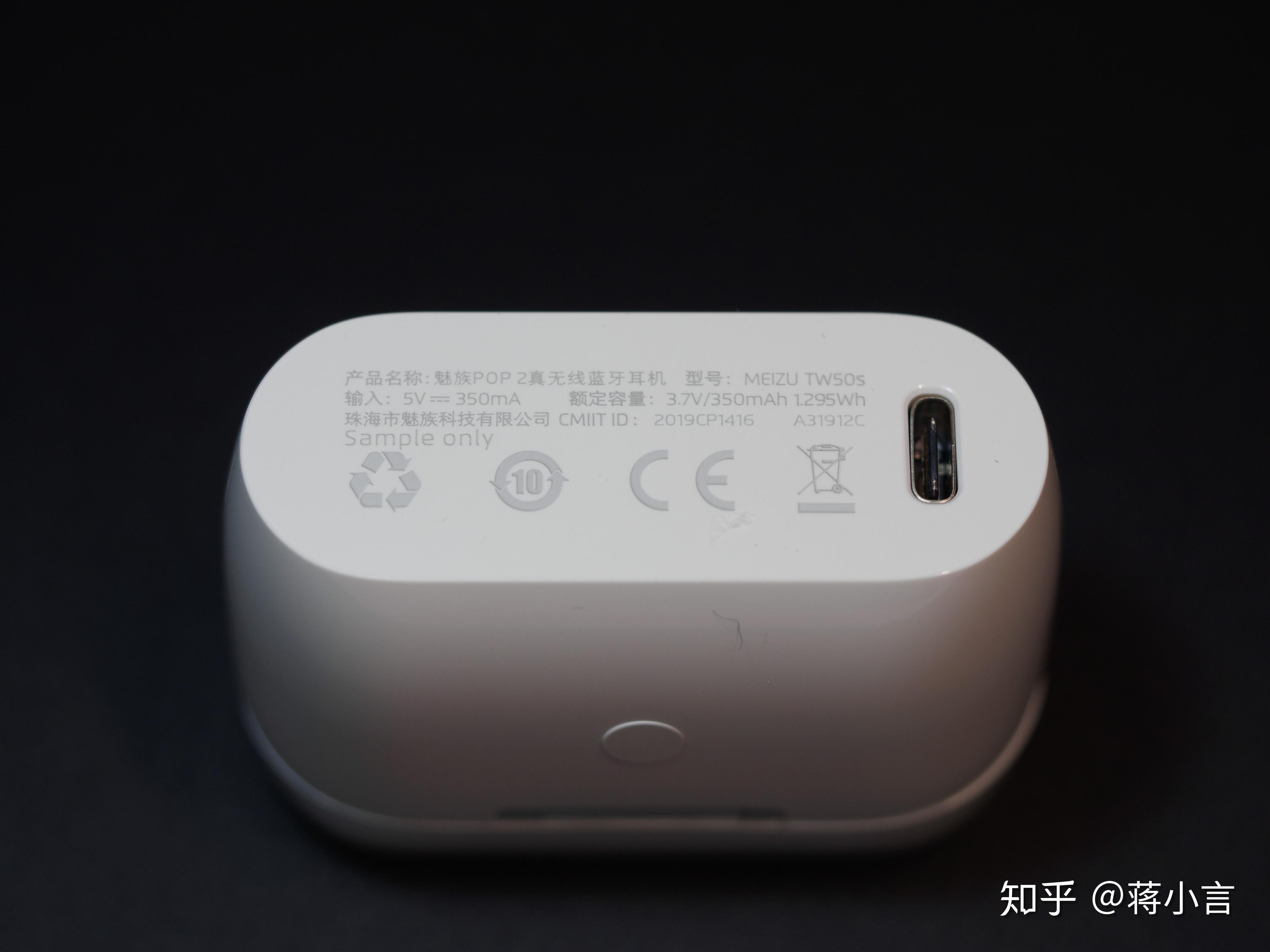 真无线颜值实力派耳机——魅族pop2评测