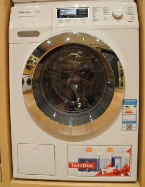 品质好的洗衣机 v2-e77eaae6280f491e62128d087b5a6a16_r.png