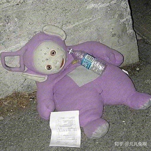 有没有类似这种又丧又好笑的土酷头像