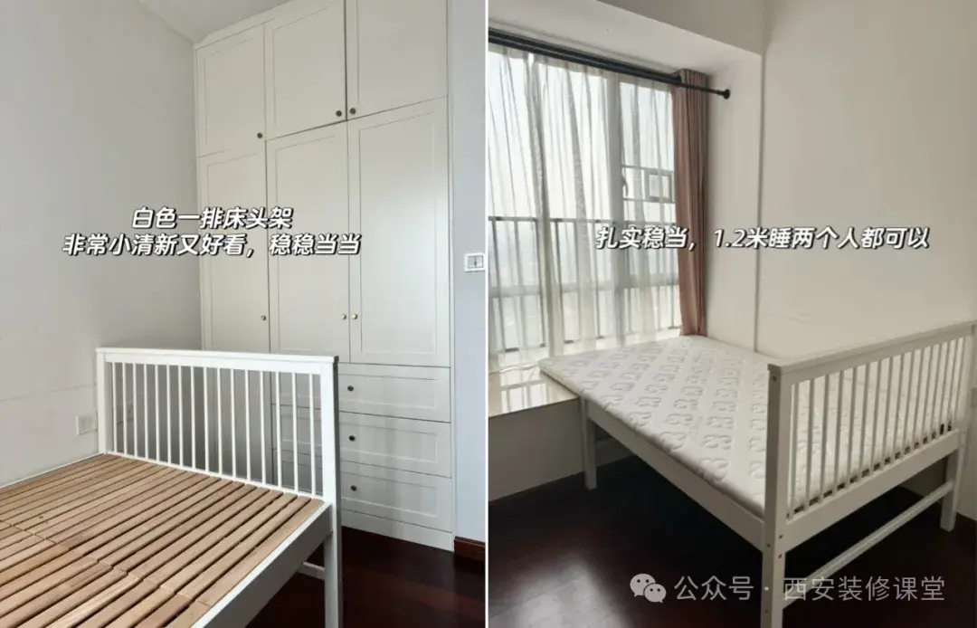家里的飘窗不能砸,应该怎么装修设计呢? - 知乎