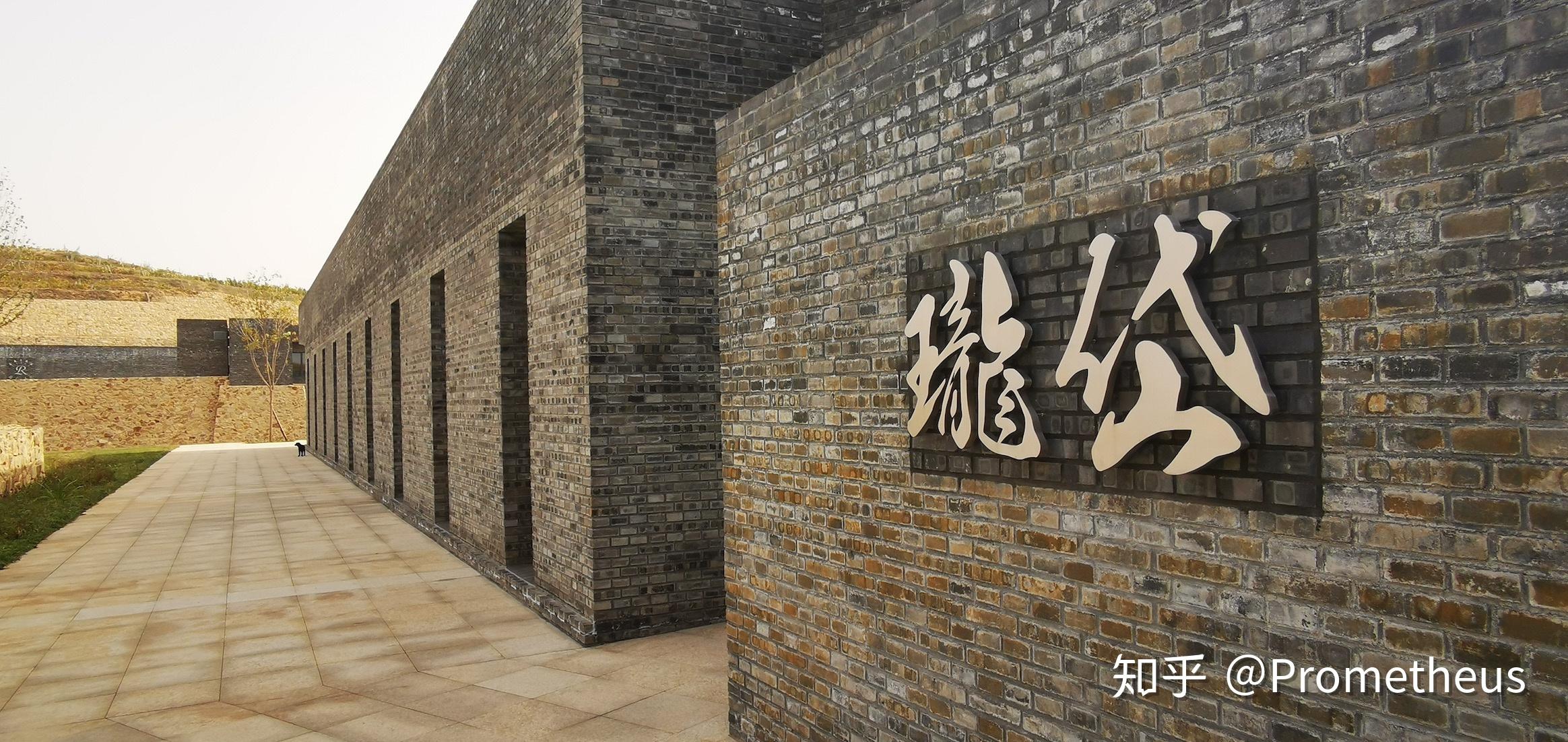 中国酒产区:敖云AoYun和拉菲珑岱LongDai - 知乎