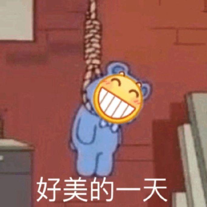 有没有一看就知道很丧但又假装很开心的动漫女头? - 知乎