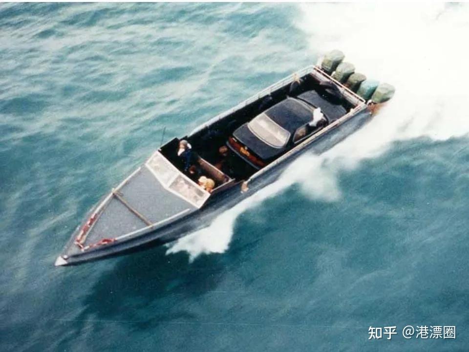 这是一句香港黑话,专门用来称呼走私用的马达快艇