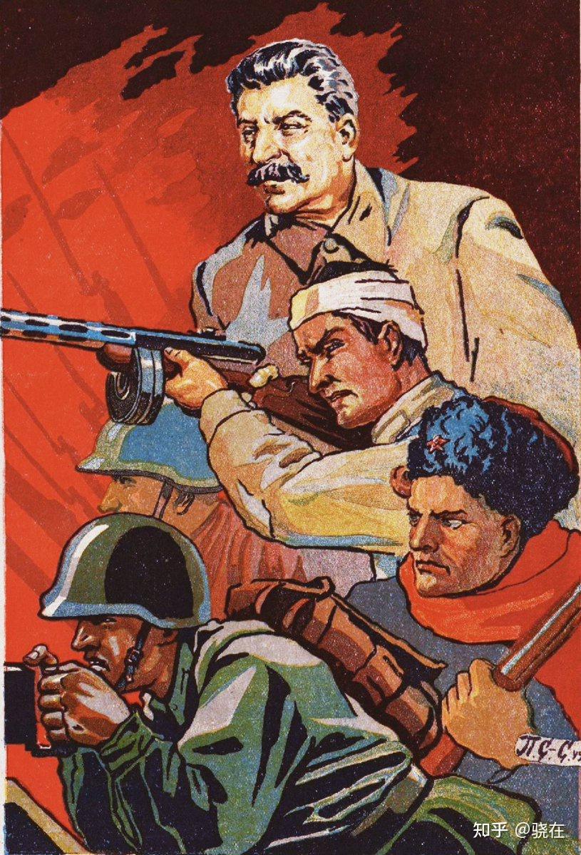 苏联红军图册(图片为主)二战冷战都行? 