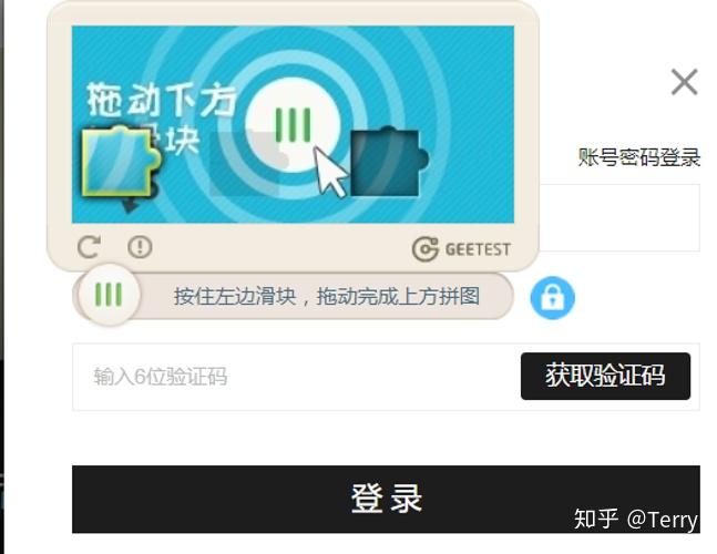 语音验证码平台免费测试是真的吗安全吗知乎的简单介绍 语音验证码平台免费测试是真的吗安全吗知乎的简单介绍
