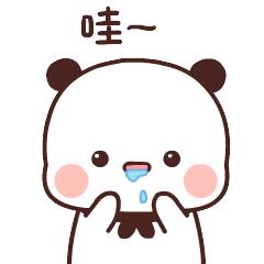 微信表情包一二熊猫表情包